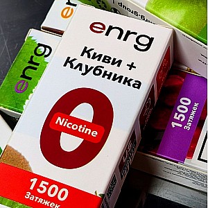 ENRG 1500 одноразовая электронная сигарета