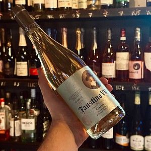 Faustino VII Rioja Blanco 2019 - Изысканное белое вино