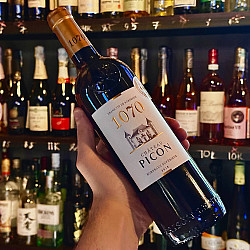 Grand Vin De Bordeaux Chateau Picon