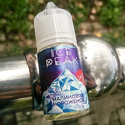 Ice peak  salt